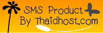 sms Product sms marketing